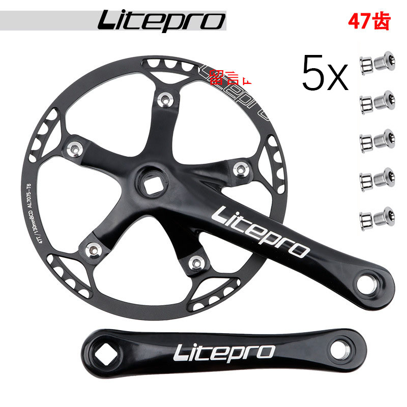 Litepro-Juego de platos y bielas para bicicleta, juego de bielas para bicis plegables 130 BCD BMX de una sola velocidad 130bcd 45 47 53 56T 58 T diente 1x Mtb: crank plus 47 ring