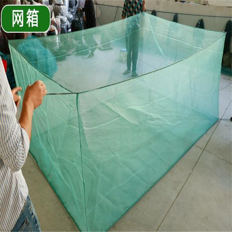 1 pcs breeding net shrimp nets Aquaculture net Fishing nets Plastic Aquaculture cage