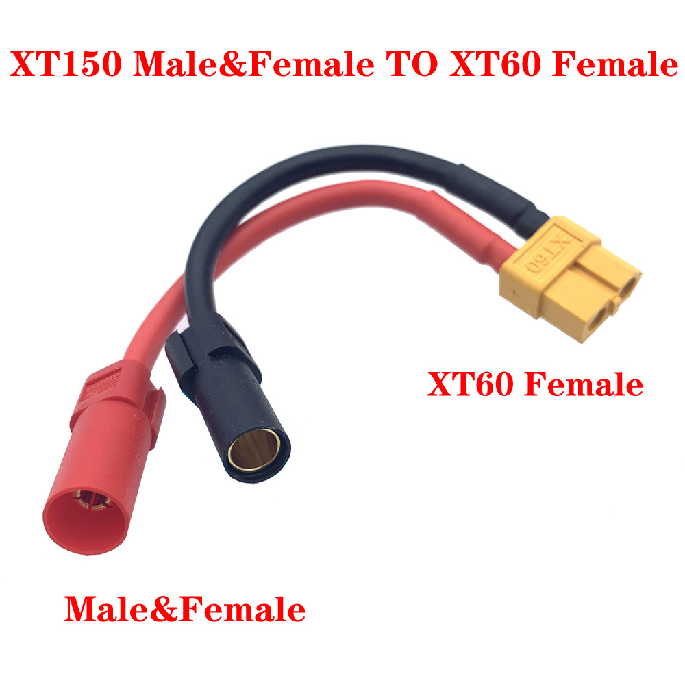 XT60 XT90 to AS150/XT150 Male/Female Plug Adapter Cable 12AWG Wire Silicon Wire Balanced charge Adjustment Conversion Connector: GRAY