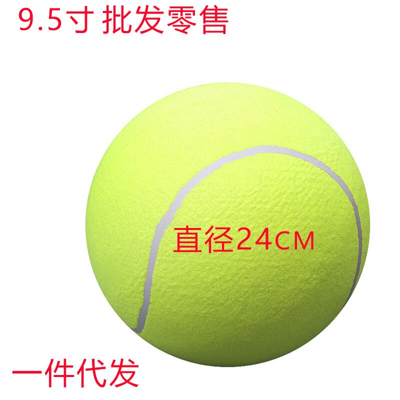 Stor signatur tennis 9.5- tommer ti ganger glad ball 24cm oppblåsbar tennisaktivitet pet bite lekeball