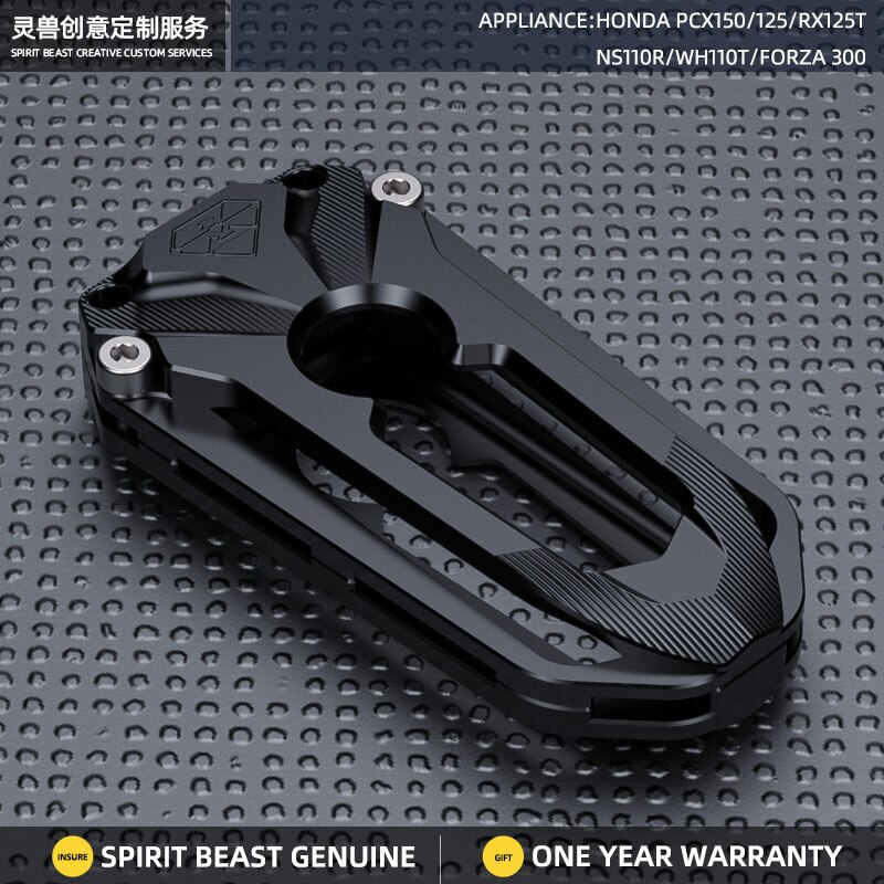 Motorcycle key protective shell cover for Honda PCX150 PCX125 RX125 FI FORZA 300 WH110T-6A/7 NS110R: BLACK