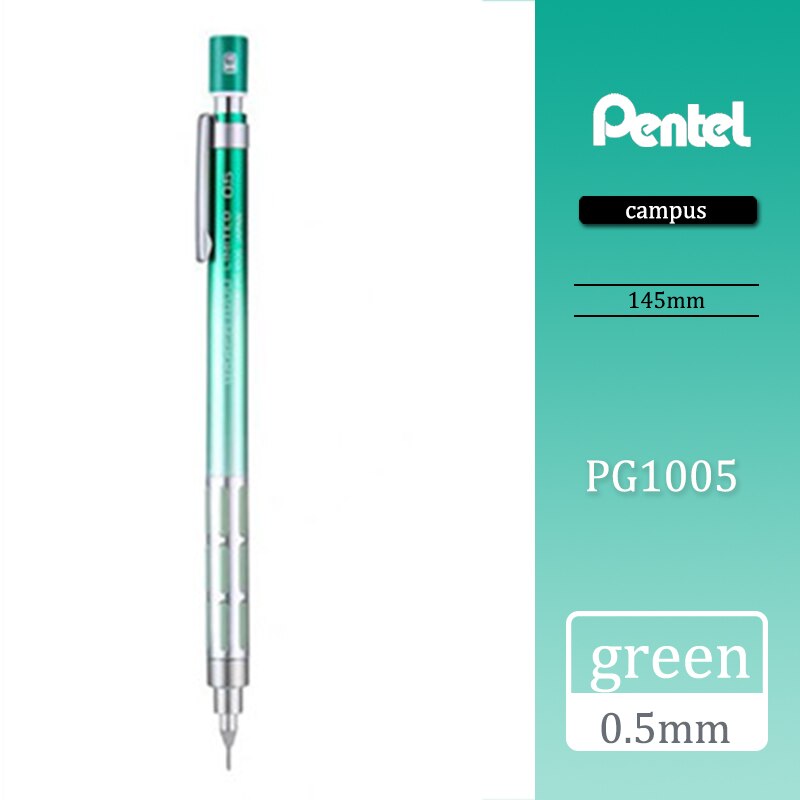 Japan Limited Pentel PG1005 Metalen Automatische Potlood Gradiëntkleur 0.5 Student Art Drawing Lage Center Zwaartekracht Schets: green