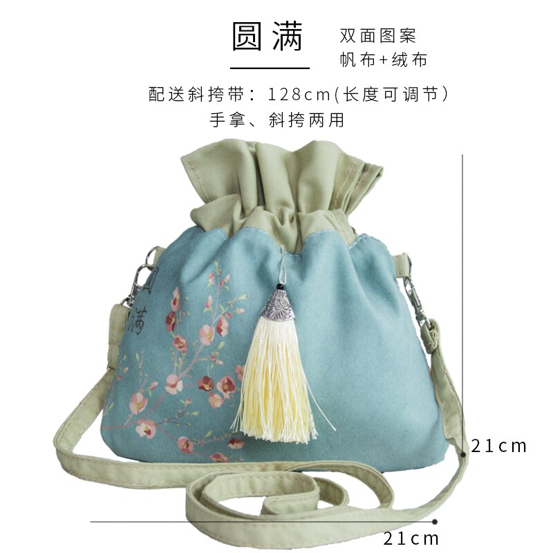 Crossbody Tas Antieke Tas Vrouwelijke Schoudertas Mobiele Telefoon Zak Chinese Karakter Afdrukken Vrouwelijke Schoudertas