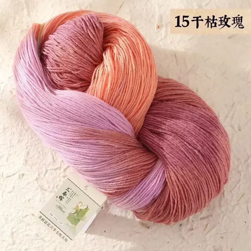 250 g 4-lagiges Garn, 100 % Wollgarn, großes Fassungsvermögen, Farbverlaufs-Kuchengarn, Häkelprodukte, um DIY-Puppenpullover, Kleidung zu machen: YELLOW