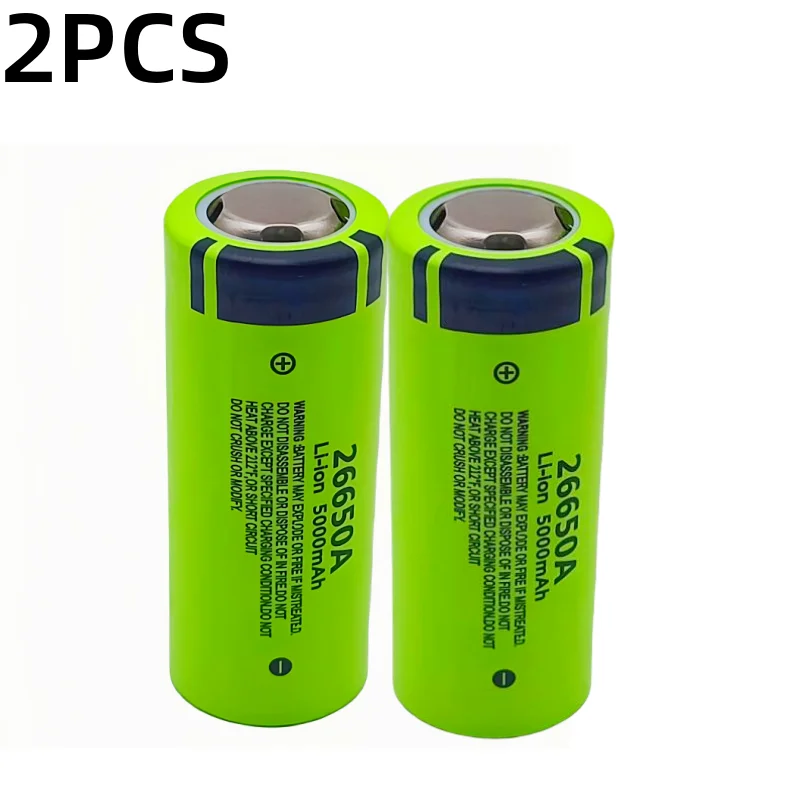 100% brand ,original,high,true capacity 26650A 5000mAh 3.7V lithium-ion rechargeable battery 26650 flashlight: Beige