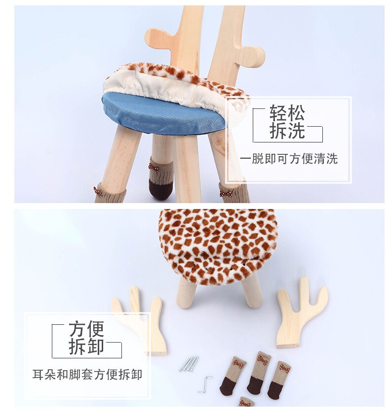 LazyChild sgabello per bambini sedia in legno massello per bambini cartone animato cervo coniglio panca antiscivolo sgabello per piedi scuola materna casa