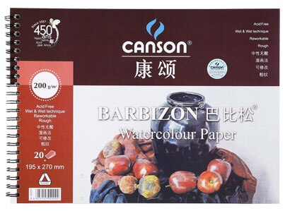 French Canson Water-soluble Book Paper For Drawing Painting Watercolor Painting Book Art Supplies: wine red195x270mm