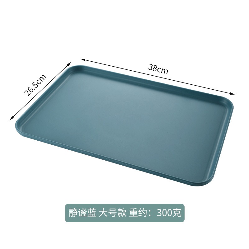 Plateau en plastique rectangulaire, grands plateaux de service pour hôtel, Restaurant, plat à thé, eau, petit déjeuner à la maison, poêle à pain, organisateur de Table basse: YELLOW