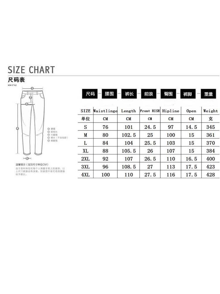 Men Jeans Streetwear Knee Ripped Skinny Hip Hop Estroyed Hole Pants Solid Color Male Stretch Casual Denim Big Trousers