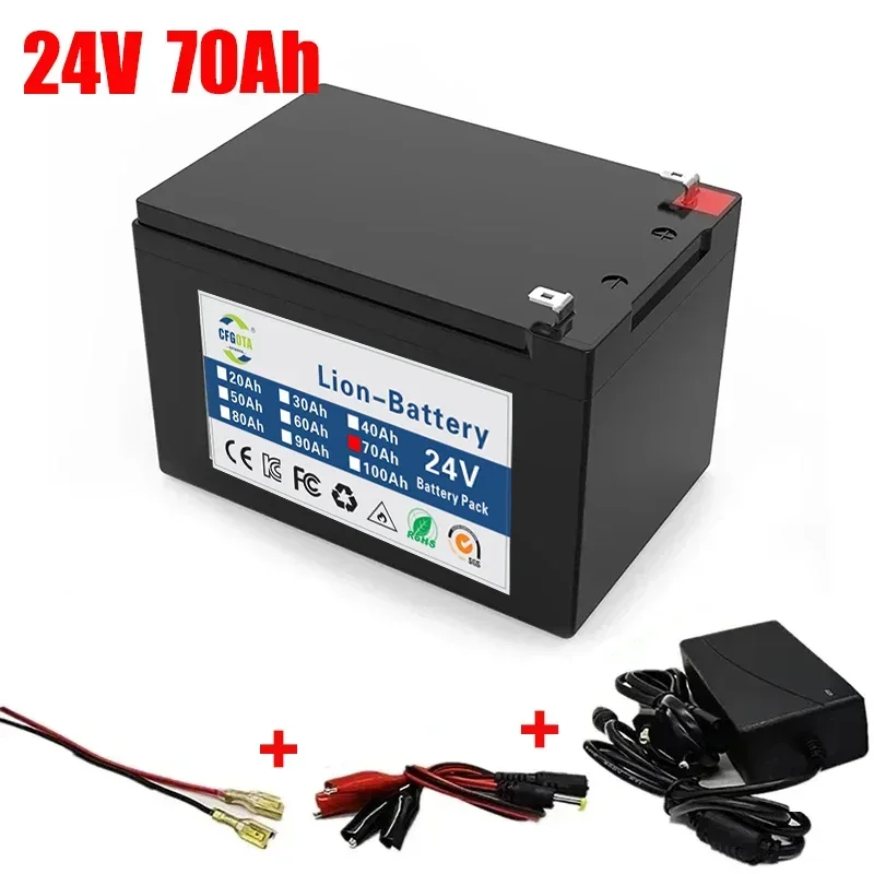 24V Batterie 80Ah 25,2 Lithium Batterie Pack wiederauf ladbare Batterie für Solarenergie Elektro fahrzeug Batterie 2. 7 v2a Ladegerät: Beige