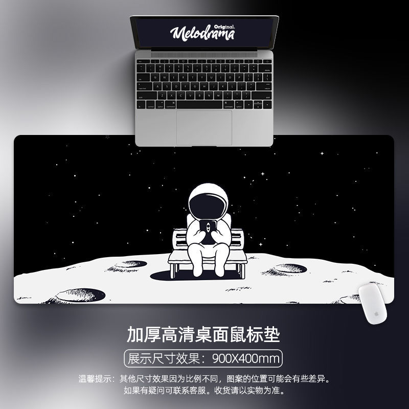 Desk Mats Mouse Pad Cute Kawaii Desk Pad Kawaii Mouse Pad Deskpad for Home Computer Keyboard Gaming Office Accessories 80x30cm: 300x800x2mm 03