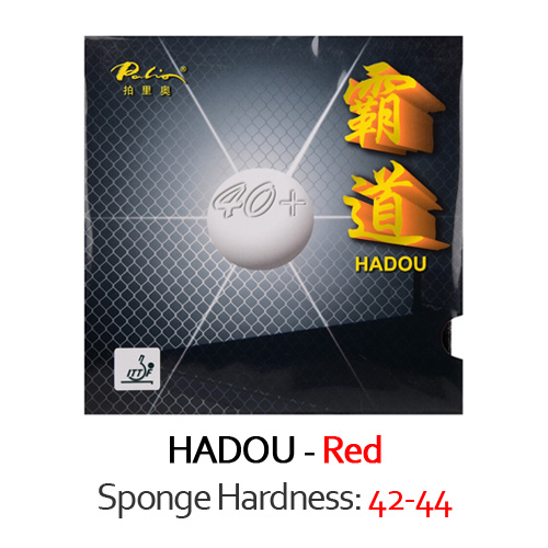 PALIO 40+ HADOU Table Tennis Rubber Blue Sponge (Sticky Offensive) Original PALIO HADOU 40+ Ping Pong Sponge: RED Hardness 42-44