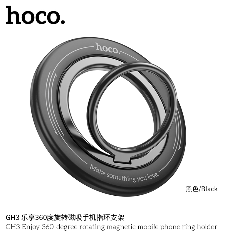 Magnetyczny uchwyt na telefon komórkowy HOCO GH3 kompatybilny z iPhone 12 13 14 15 16 Series do MagSafe Obrotowa podpórka 360 stopni: Default Title