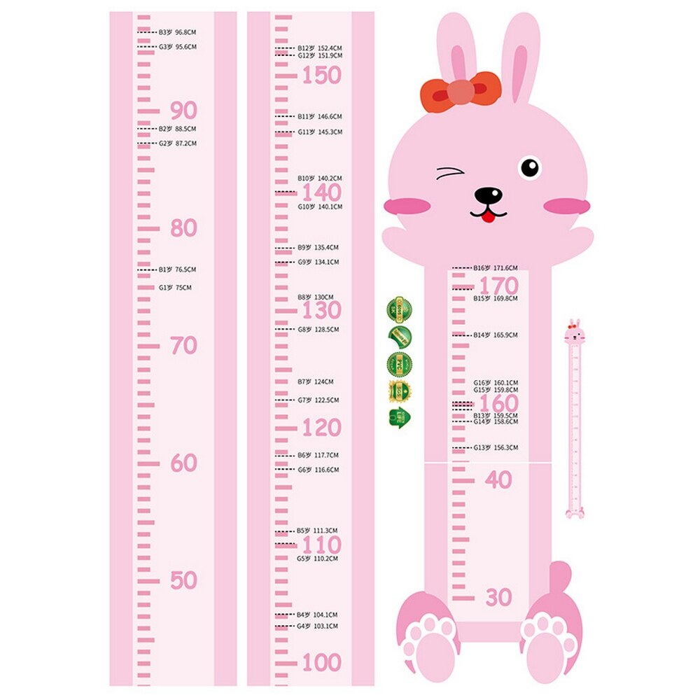 Children's Height Sticker Wall Decoration Removable Cute Animal Series Height Sticker PVC Wall Sticker Children Room Decoration: Light Yellow
