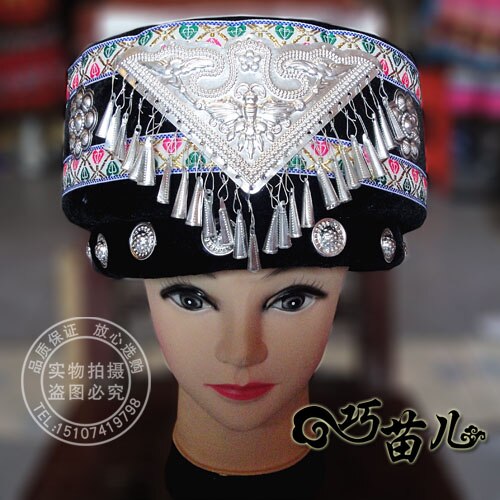 Tujia Miao minority hat with Hmong silver decoration Chinese folk dance accessories Hmong costumes accessories Miao silver hat