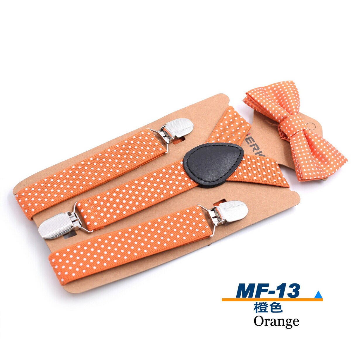 12 STLYES à pois jarretelle et nœud papillon bébé enfant en bas âge enfants garçons filles Combo ensemble Lot: 3
