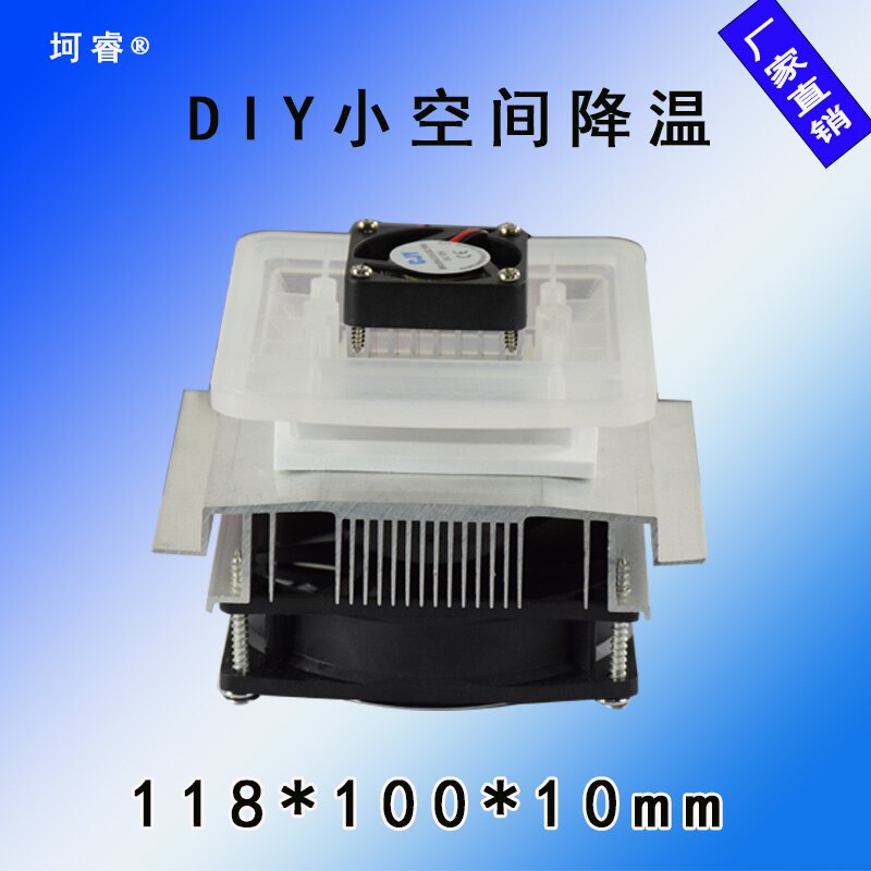 Diy Kit Cooler Kleine Airconditioner Halfgeleider Koeling Fin Koellichaam 12V High Power Ontvochtiging Module