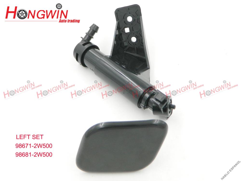 98671-2W500(LH)&98672-2W500(RH) Front Headlamp Washer Nozzle Cap Fits Hyundai Santa Fe DM Grand Fe 15-18 986712W500 986722W500: LEFT SET