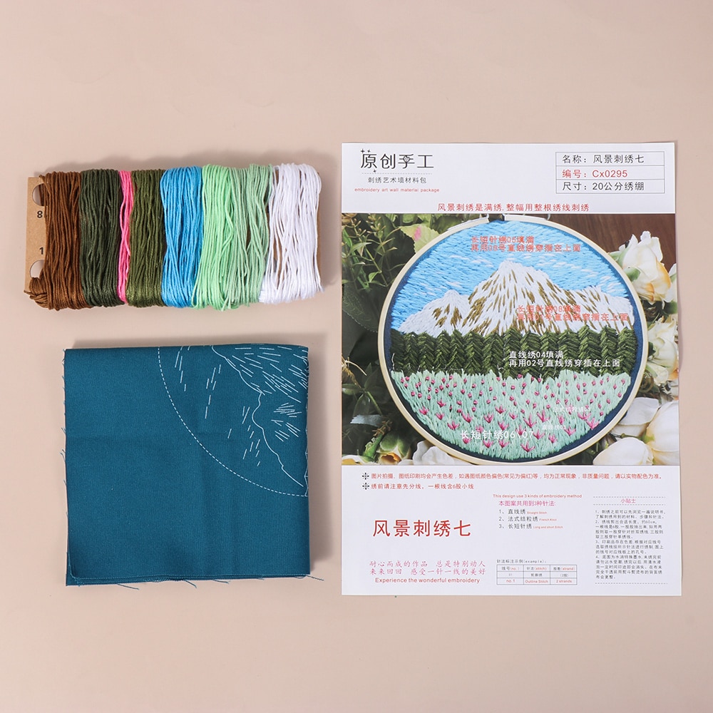 1 Juego de bordado de flores para principiantes, kit de bordado de punto de cruz, Kit de bordado de cinta, hechos a mano