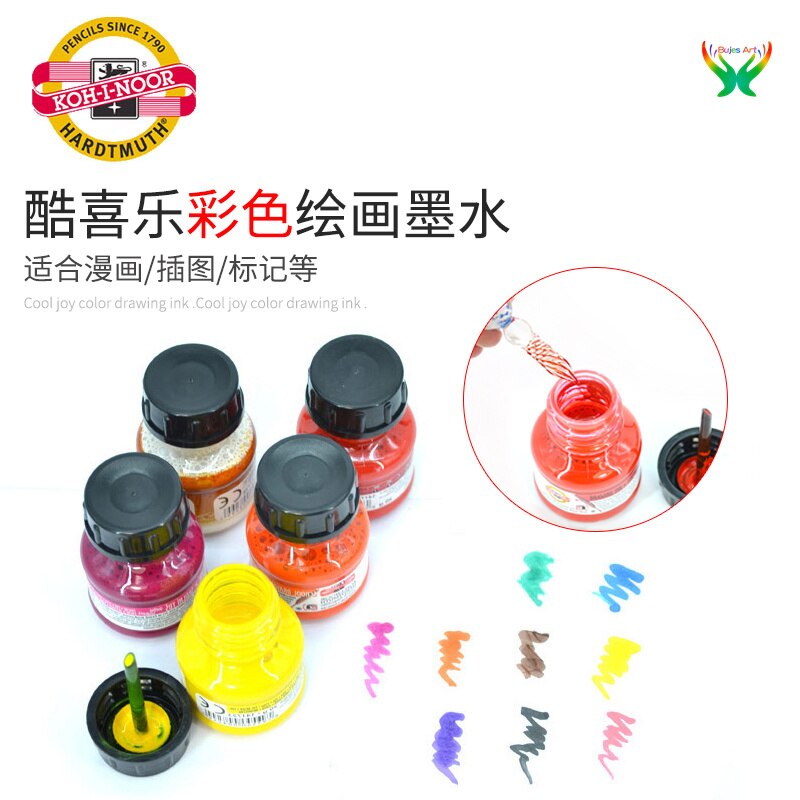 Kohinoor – encre de dessin colorée pour dessin, 20g, étanche, séchage rapide, pour étudiants en art, fournitures spéciales de peinture artistique
