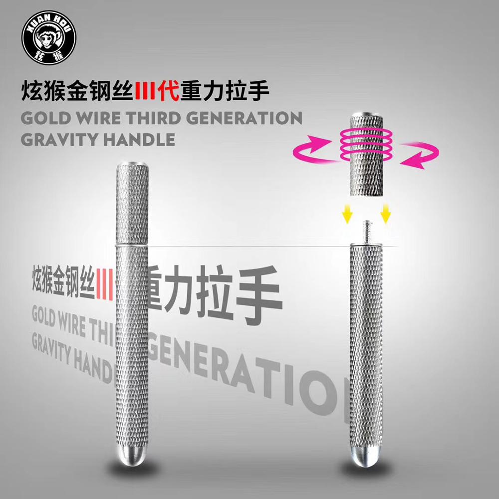 2pcs/Set LCD Screen Glass Separating Sticks Use With Steel Wire For Mobile Phone Touch Screen Repair