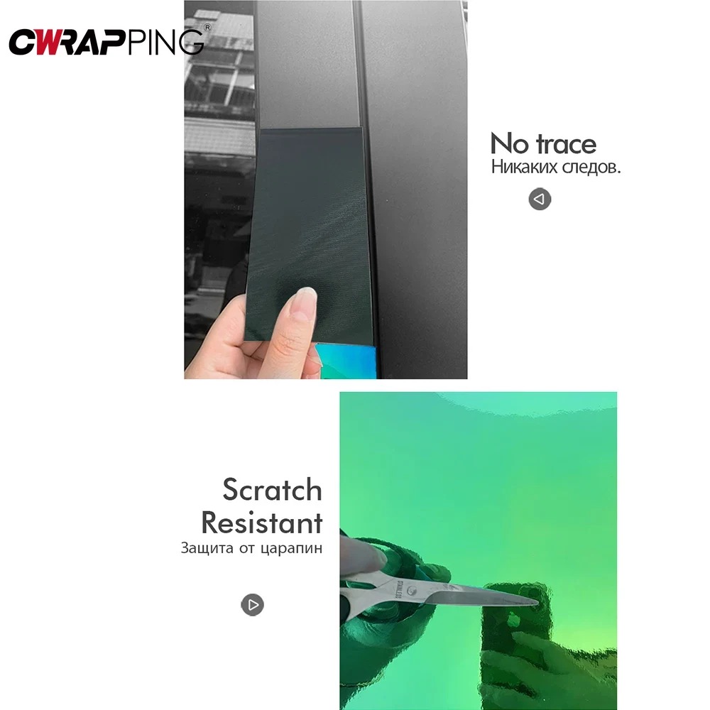 135cm envoltura de coche sin aire burbuja holográfica pegatina de arcoíris cambio de Color DIY automóviles hoja de calcomanías estilo de coche accesorios de coche