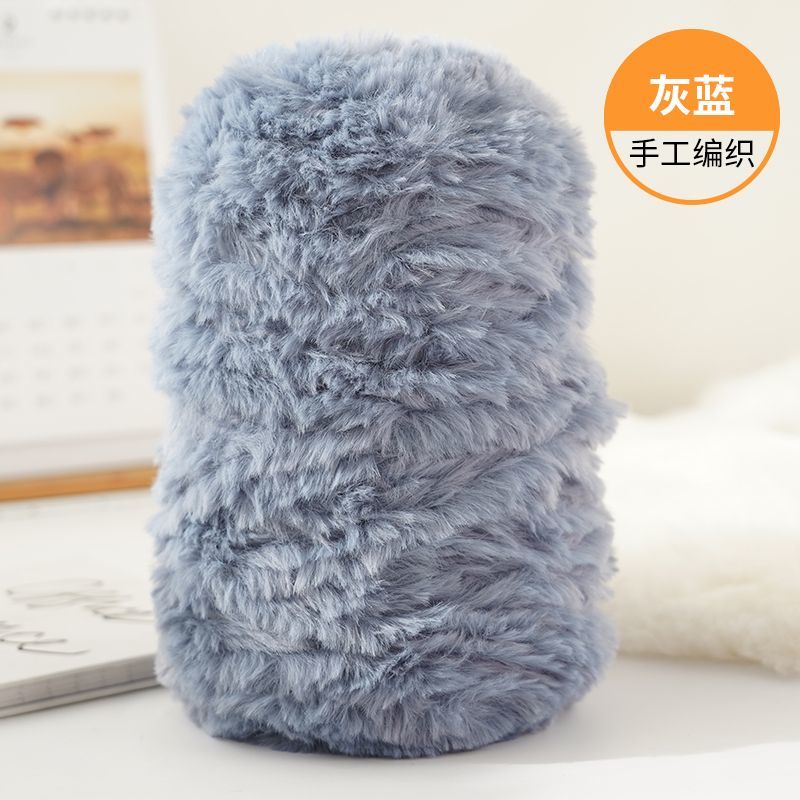 Imitation Mink Fur Yarn Hand Woven High-end DIY Hook Hat Hook Scarf Sweater Slippers Soft Fur Coarse Yarn Crochet Handmade Scarf: Stone