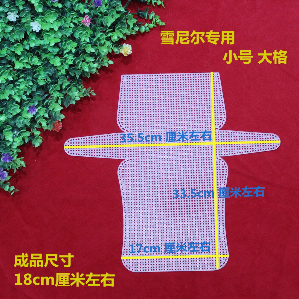 Weven Plastic Mesh Sheet Breien Voering Accessoires Wol Garen Chenille Fluwelen Diy Hok Tas Trim Gereedschap Knit Helper: 11