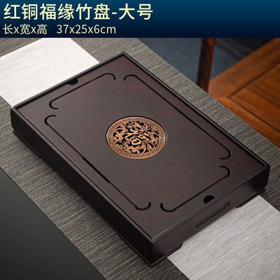 Zestaw herbaty prostokątnej-naturalny bambus taca herbaciana z drewna-drenaż przechowywanie wody herbata przewijak chińska filiżanka robić herbaty akcesoria domowe: L04