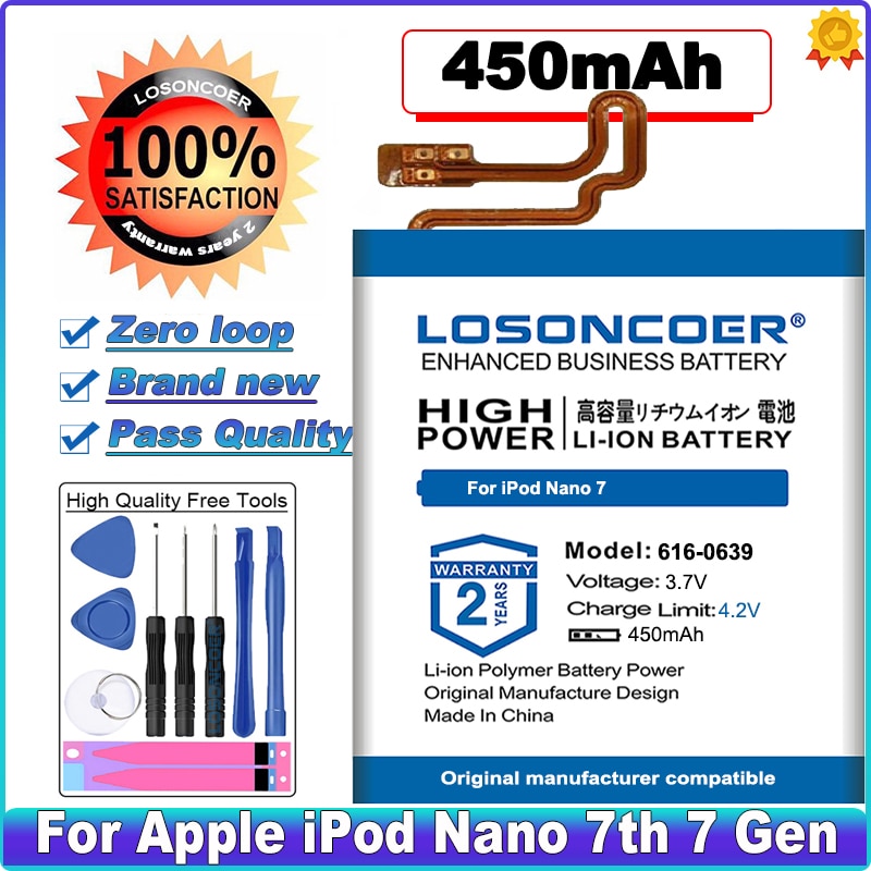 Losoncoer 616-0639 616-0640 450Mah Batterij Voor Apple Ipod Nano 7th 7 Gen Batterijen A1446 MP3 MP4 Batterij