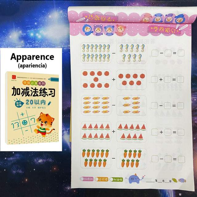 80 Pages Children's Addition and Subtraction Learning Math Students Handwriting Copybook Preschool Mathematics Exercise Book: Blue