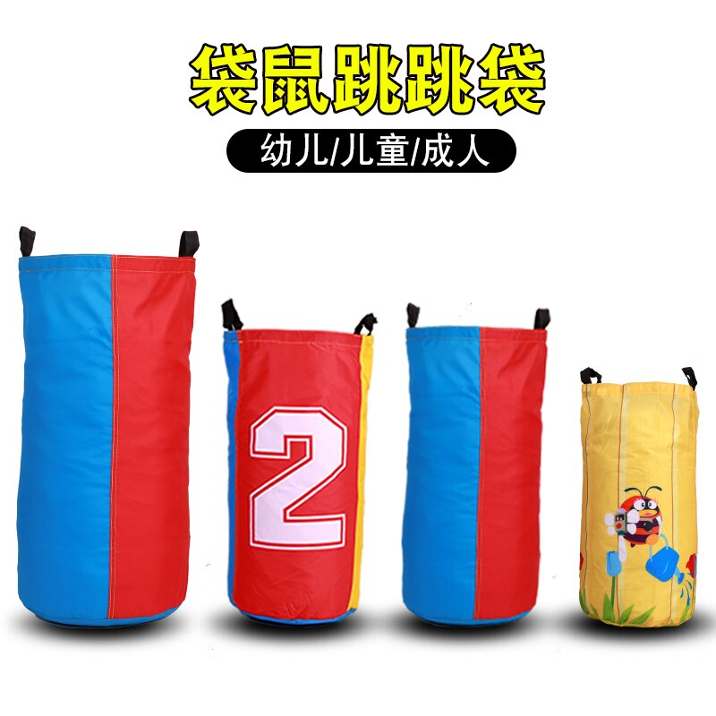 Factory outdoor kid and adult games Kangaroo jump bag