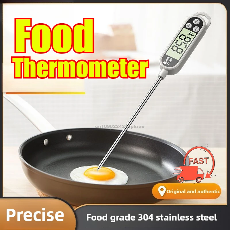 Probe Type Food Electronic Thermometer Kitchen Digital Thermometer for Meat Milk Cooking Food BBQ TP300 Temperature Gauge Tool