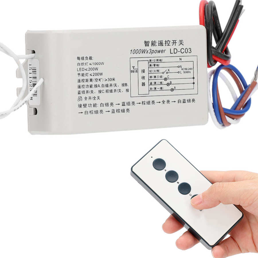 bnc connector data transmission cable 3-Way Smart Remote Control Switch Wireless Digital Transmitter Receiver 220V(