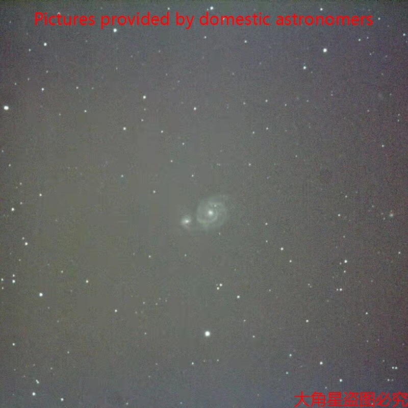 D150F750 Newtonian Reflective Astronomical Telescope 150750 Primary Mirror Group with Secondary Mirror Accessories