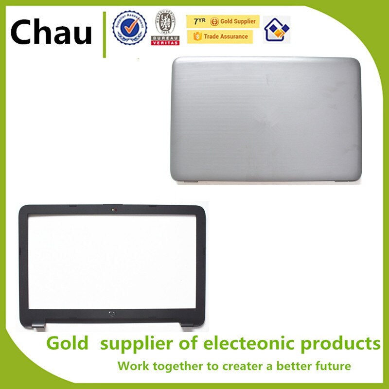 For HP 15-BA 15-BD 15-AY 250 255 256 G5 LCD Back Cover+Lcd Front Bezel Cover 859511-001 AP102000210 AP102000430: CD Back cover bezel