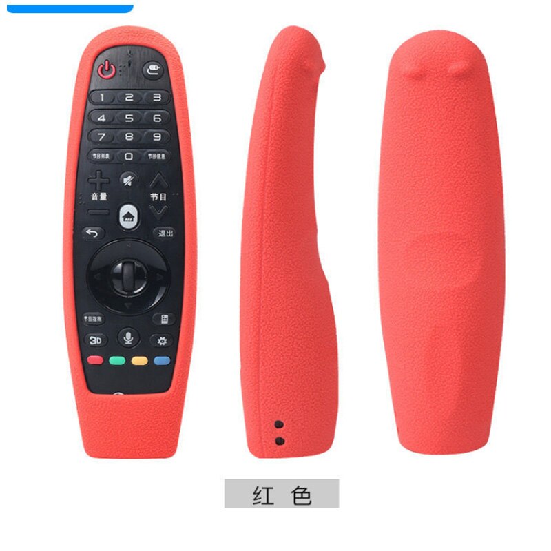 Fundas para LG/SAMSUNG AN-MR650 Magic Control remoto SIKAI Smart OLED TV protectoras de silicona lavables a prueba de golpes: Amarillo claro