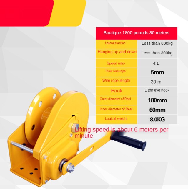 1800lb Hand crank two-way self-locking manual winch household small portable traction hoist with brake manual winch: 30m rope and hook