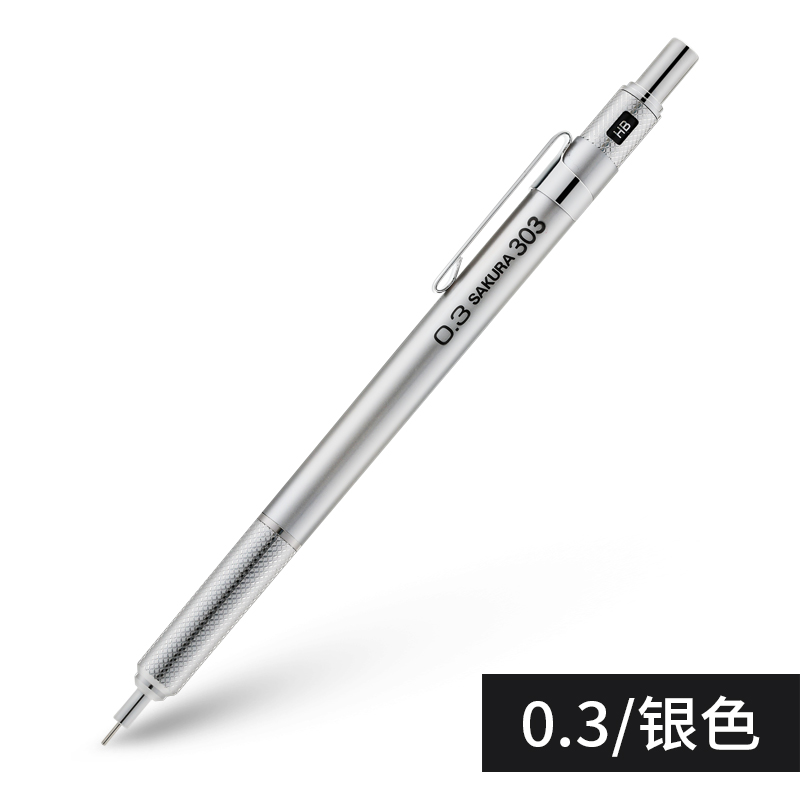 SAKURA-lápiz automático para dibujo de flores de cerezo, 1 unidad, XS-305, 0,3/0,5mm, de plomo continuo: 0.3 silver