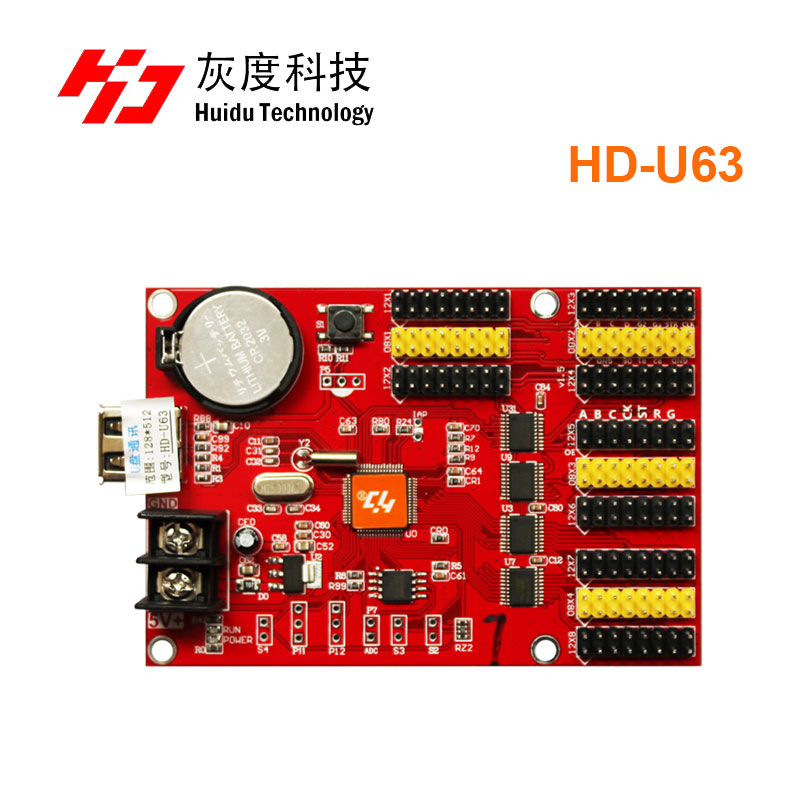 Huidu U63 HD-U63 Usb-poort Huidu P10 Led Display Controlekaart, max 512X128 Pixels P4.75/P10 Smd Led Module Controlekaart