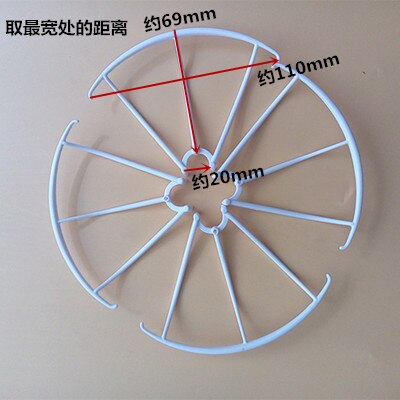 SYMA X5 X5C Spare Parts Access Body Cover Props Propeller Blade Guard Protector Landing Skid Lamp Cover Motor CW CCW Frame Base: Guard