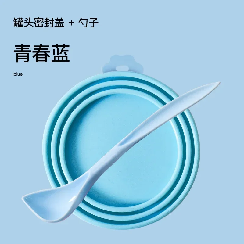 Reusable 3 In 1 Pet Food Can Silicone Cover Dogs Cats Storage Tin Cap Lid Seal Cover Pet Supplies Suitable for 8.9cm/7.3cm/6.5cm