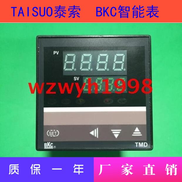 Bkc Tmd Temperatuurregeling Meter TMD-7412Z Intelligente Temperatuurregelaar TMD7412Z Thermostaat