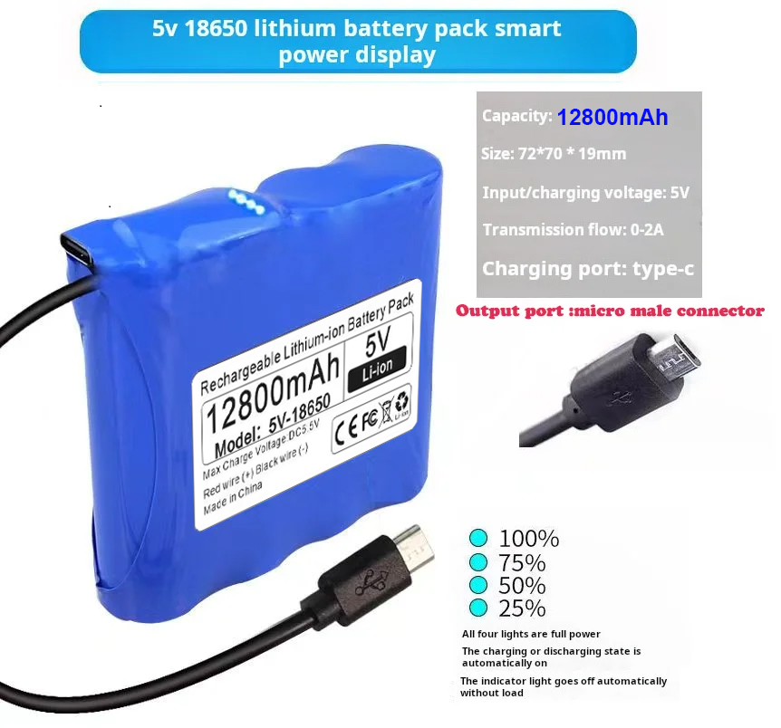 5V 18650 Lithium Battery 12.8Ah 9.8Ah 6.8Ah for Microcontroller LED Outdoor Light Bluetooth Speaker Audio Backup Power Supply: Beige