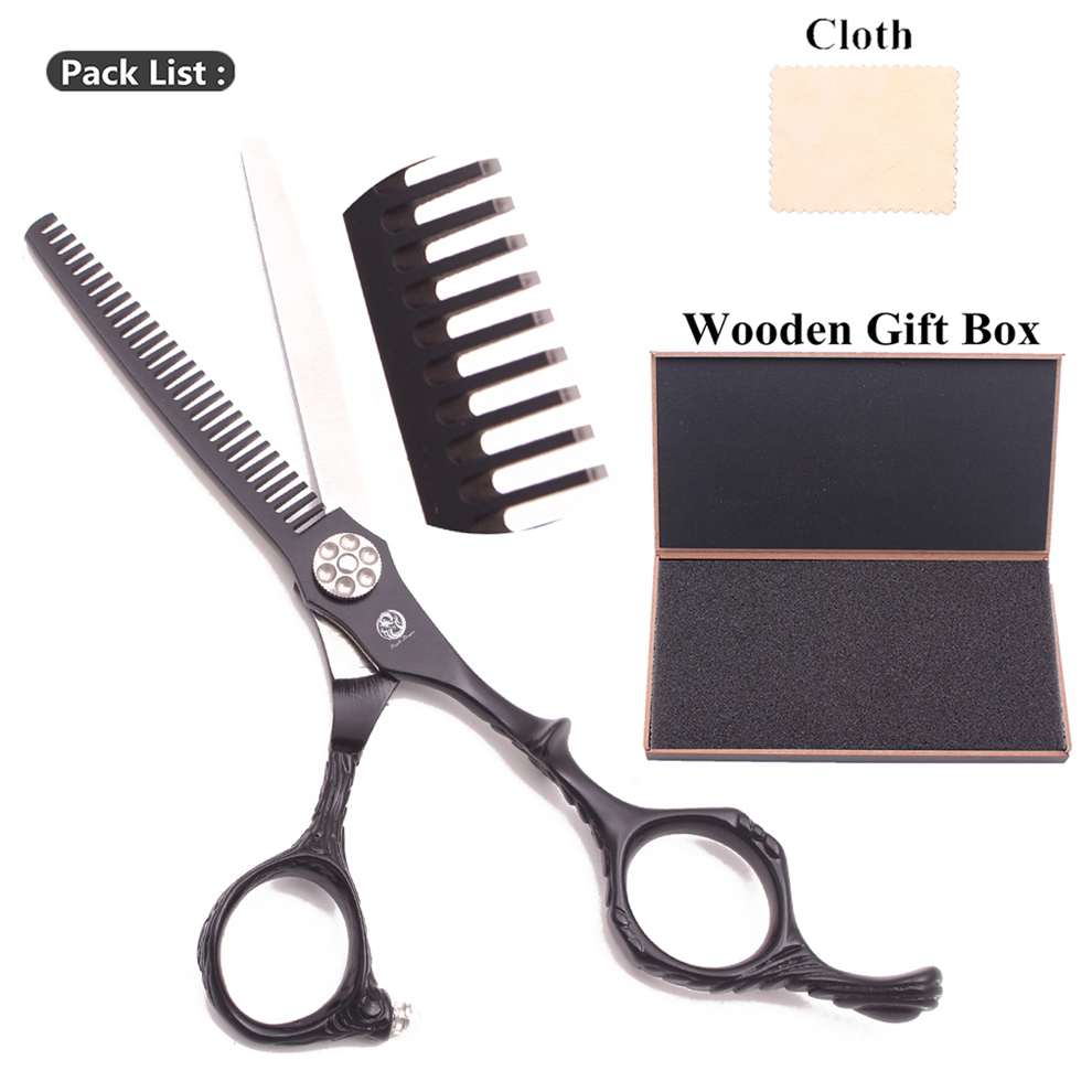 Purple Dragon 6.0" Japan 440C Barber Scissors Black Hair Cutting Scissors Thinning Shears Salon Haicut Salon Z9027: Thinning 6H