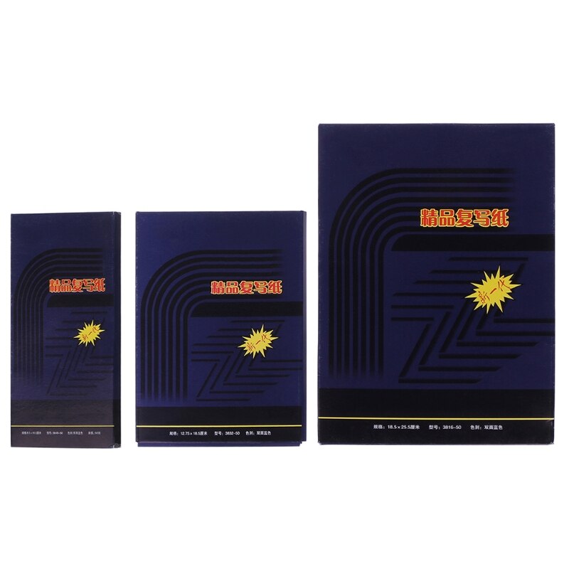 50 hojas de plantilla de copiadora de carbono de doble cara papel de transferencia suministros de papelería R9JA
