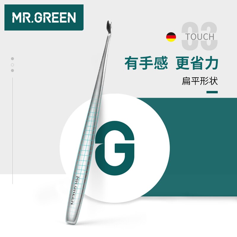 Mr.green dead skin gaffel u-formad spade spik verktyg avancerad kåt push reparation sax rostfritt stål