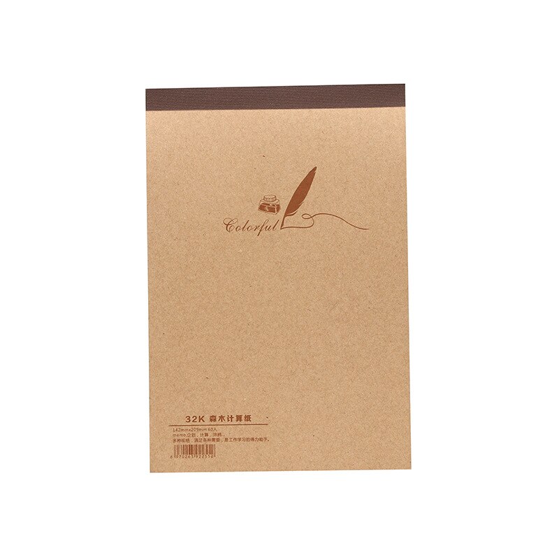 Sketchbook Blank Page Kraft Covered notebook for drawing A4&A5&A6 120 pages Sketchbook Pure and fresh Art school supplies: A5 14.2x20.9cm