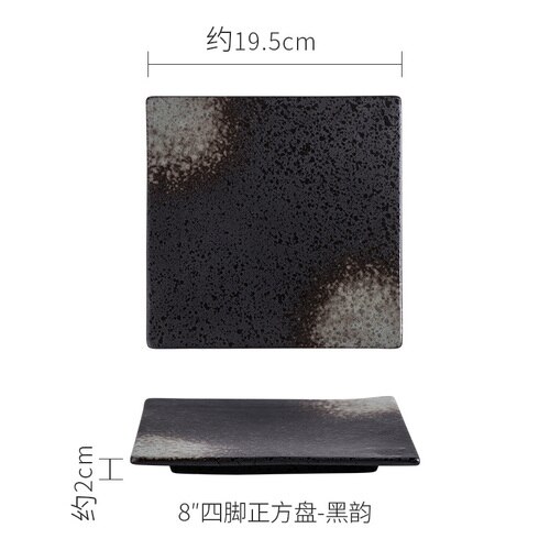 Japanese ceramic square plate western food breakfast plate dish plate home kitchen flat plate tableware: G  8 inches