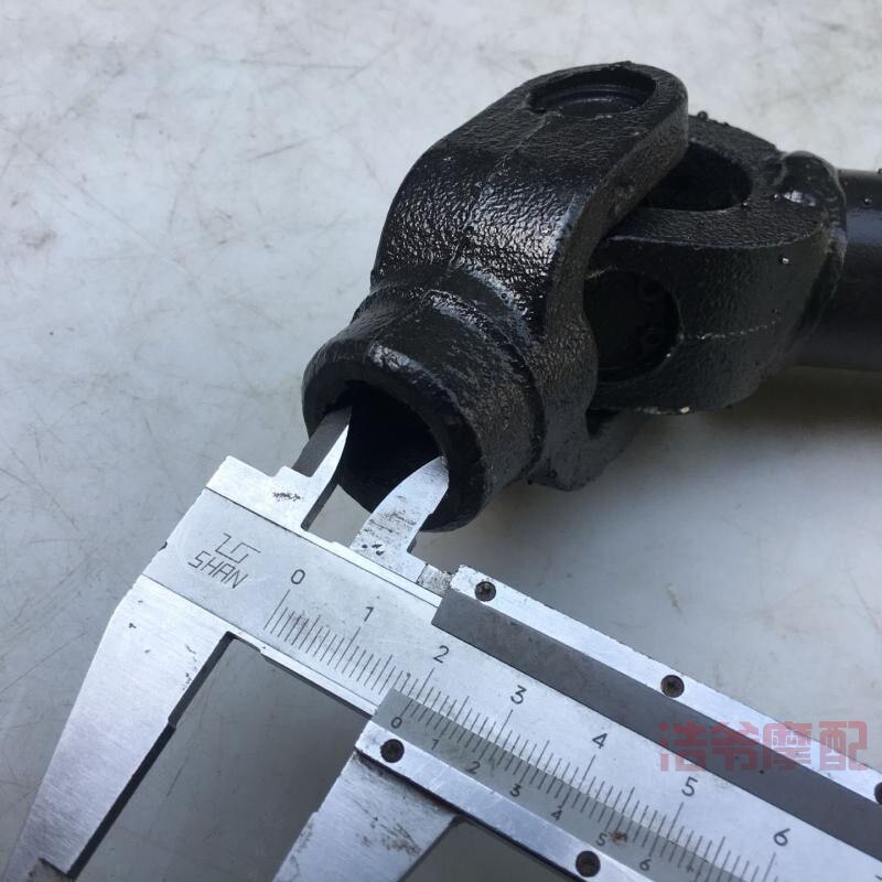 Modified Kart Tricycle Accessories ATV Axle Drive Mop Rear Axle Universal Joint Lengthened Universal Joint